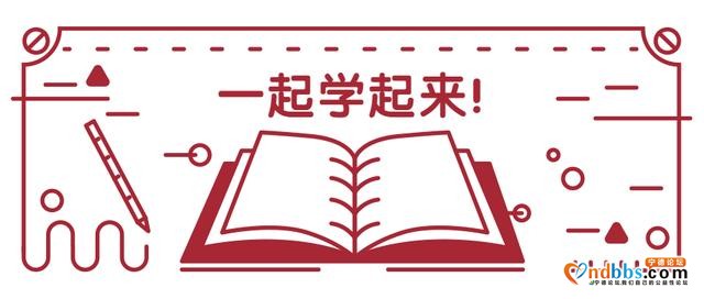 企业车间办讲堂，吹响学习集结号-28.jpg