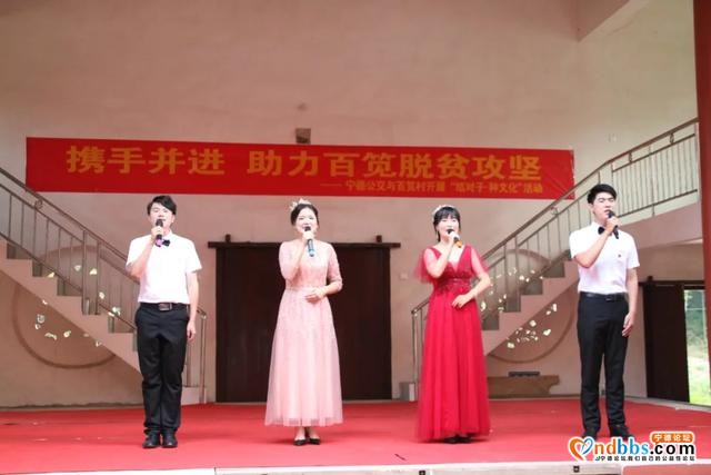 宁德：市公交公司“结对子 种文化”助力乡村振兴-2.jpg