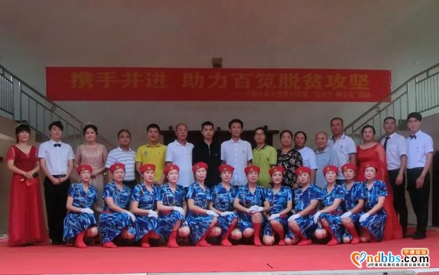 宁德：市公交公司“结对子 种文化”助力乡村振兴-4.jpg