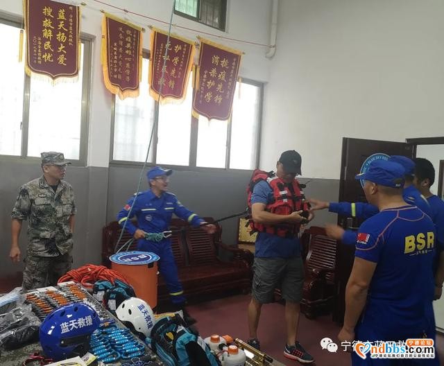 宁德：“好马配好鞍”---应急救援装备授予仪式-5.jpg