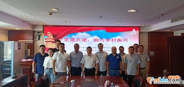 宁德：市国资委党委书记、主任许振长一行赴宁德沙埕湾高速公司宣讲习近平新时代中国特色社会主义思想-1.jpg