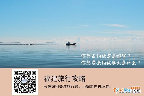 宁德之旅 | 霞浦7天自驾游全攻略（一）-56.jpg