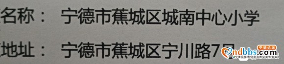 这个地方怎么在地图上查不到，有了解的可以告知一下吗-1.jpg