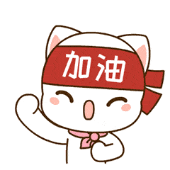 中考期间，宁德各县市这些路段实施交通管制-2.jpg