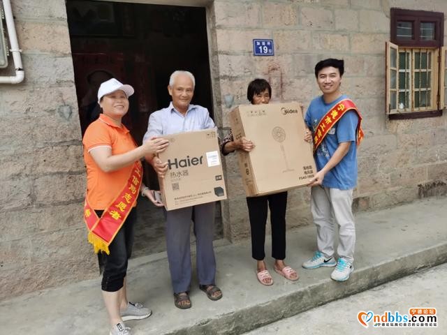 宁德市工信局赴蕉城区三都镇港口村开展慰问帮扶活动-1.jpg