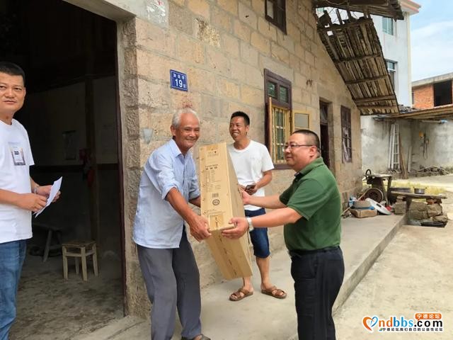 宁德市工信局赴蕉城区三都镇港口村开展慰问帮扶活动-3.jpg