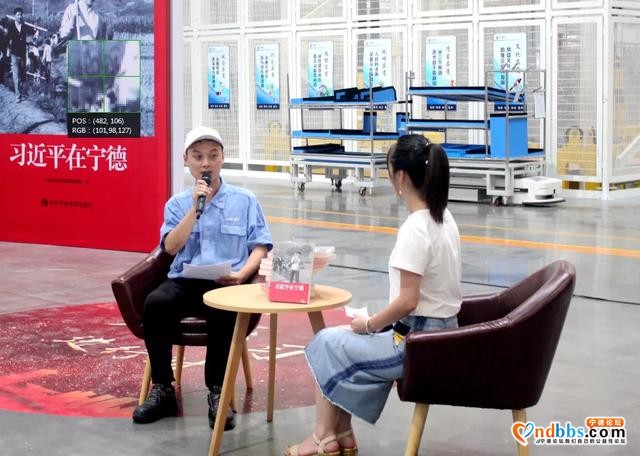 宁德：企业车间办讲堂，吹响学习集结号-24.jpg