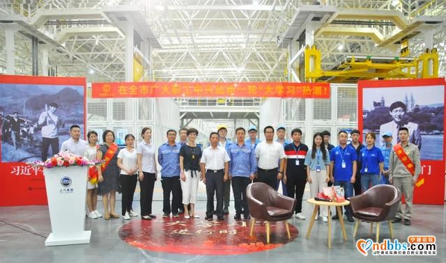 宁德：企业车间办讲堂，吹响学习集结号-40.jpg