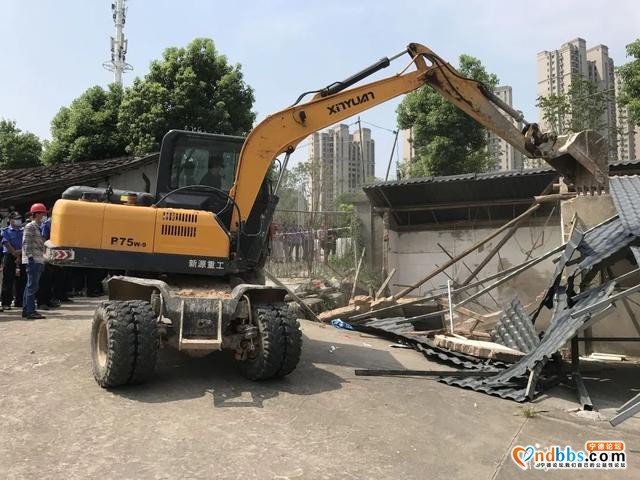 宁德新闻红黑榜?丨有人在高速上行走？危险-3.jpg
