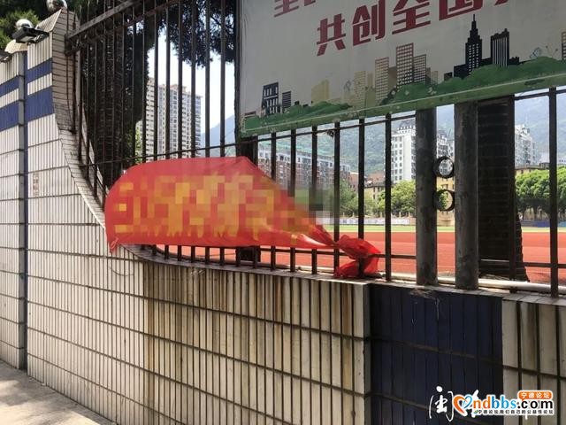 宁德新闻红黑榜?丨有人在高速上行走？危险-14.jpg