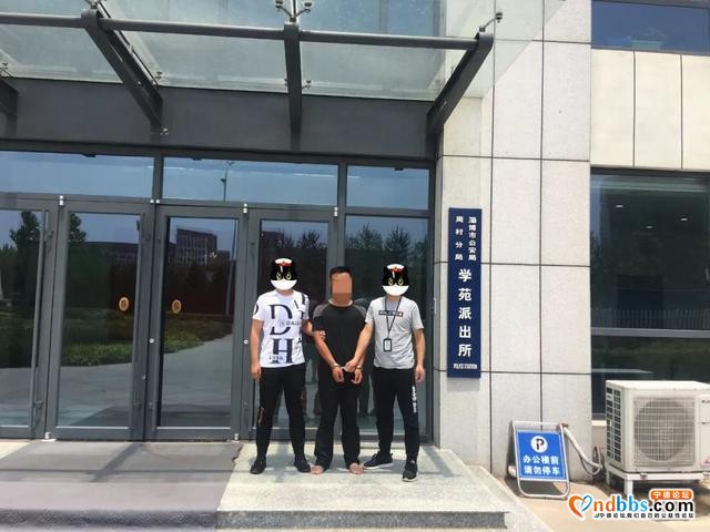 以卖口罩为名诈骗25万余元，宁德警方奔袭1400公里抓获嫌犯！-1.jpg