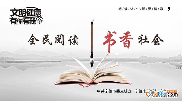 @宁德市民，市区3路公交线路明日起进行改道-5.jpg