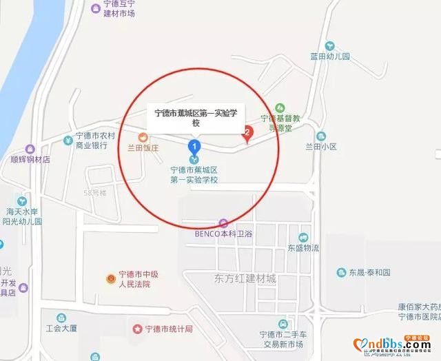 宁德人速看！2019年中小学片区划分！快看你家孩子能上哪所学校？-13.jpg
