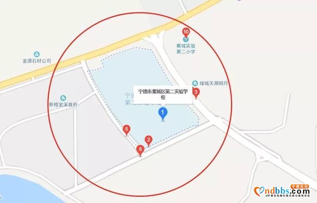 宁德人速看！2019年中小学片区划分！快看你家孩子能上哪所学校？-10.jpg