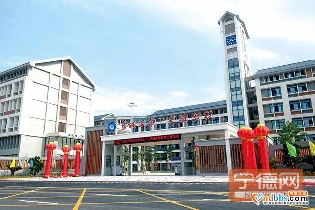 宁德人速看！2019年中小学片区划分！快看你家孩子能上哪所学校？-11.jpg