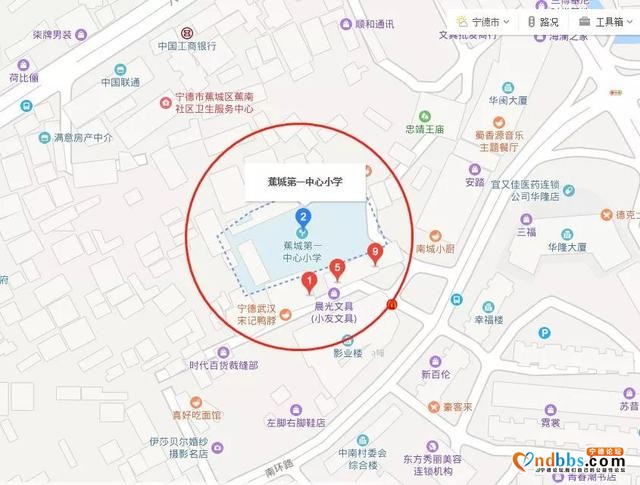 宁德人速看！2019年中小学片区划分！快看你家孩子能上哪所学校？-17.jpg