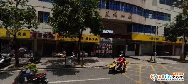 宁德人速看！2019年中小学片区划分！快看你家孩子能上哪所学校？-23.jpg