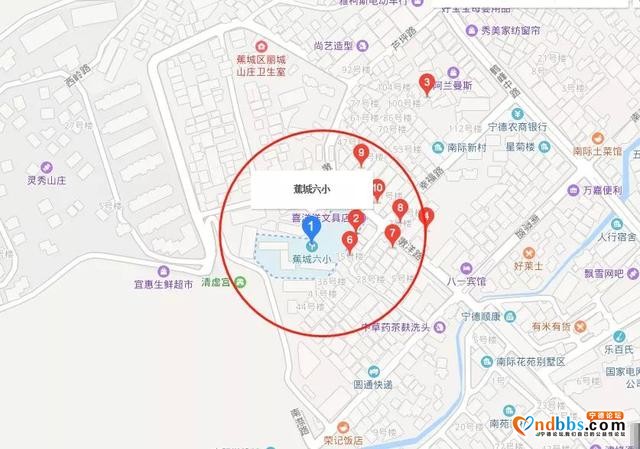 宁德人速看！2019年中小学片区划分！快看你家孩子能上哪所学校？-21.jpg