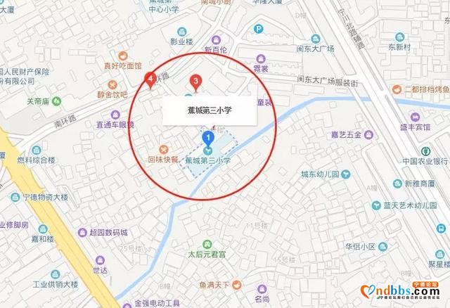 宁德人速看！2019年中小学片区划分！快看你家孩子能上哪所学校？-19.jpg