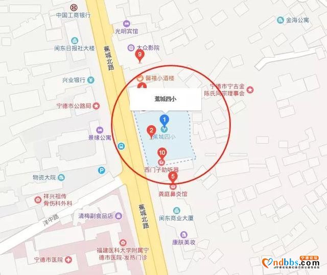 宁德人速看！2019年中小学片区划分！快看你家孩子能上哪所学校？-24.jpg