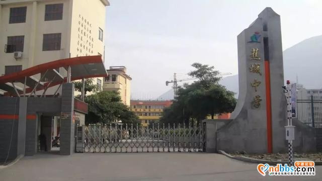 宁德人速看！2019年中小学片区划分！快看你家孩子能上哪所学校？-34.jpg