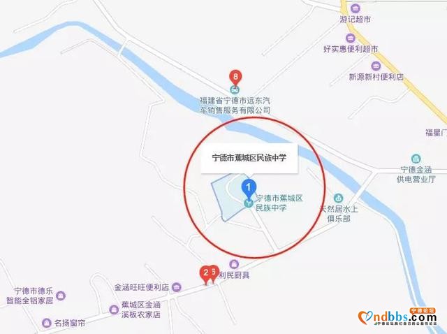 宁德人速看！2019年中小学片区划分！快看你家孩子能上哪所学校？-39.jpg