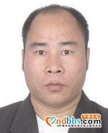 宁德通缉14名在逃人员，见到者请立即报警！-7.jpg