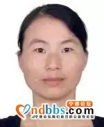 宁德通缉14名在逃人员，见到者请立即报警！-13.jpg