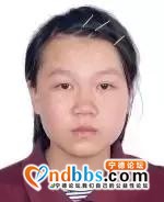宁德通缉14名在逃人员，见到者请立即报警！-12.jpg