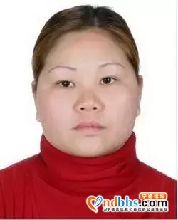 宁德通缉14名在逃人员，见到者请立即报警！-11.jpg