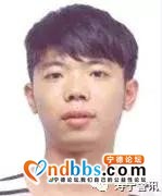 看到这些人立即报警！宁德通缉9名在逃人员-3.jpg
