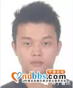 看到这些人立即报警！宁德通缉9名在逃人员-6.jpg