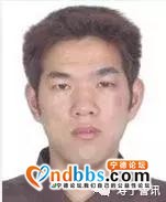 看到这些人立即报警！宁德通缉9名在逃人员-9.jpg