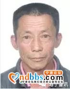 看到这些人立即报警！宁德通缉9名在逃人员-7.jpg