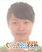 看到这些人立即报警！宁德通缉9名在逃人员-5.jpg