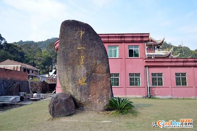 福建省 宁德市 支提山 华严寺-5.jpg