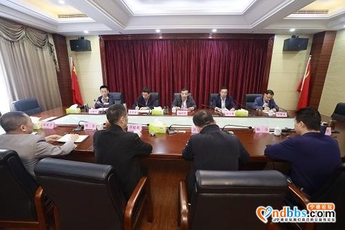 华侨农场召开干部职工大会 吴康成任华侨农场党委书记-1.jpg