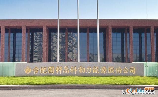 特写 | 伙伴变心、王位被夺，宁德时代难道不“香”了？-2.jpg