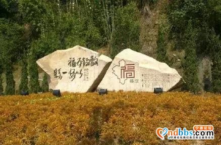 旅游|最炫民族风——去宁德这些乡村感受最地道的畲族风情-5.jpg