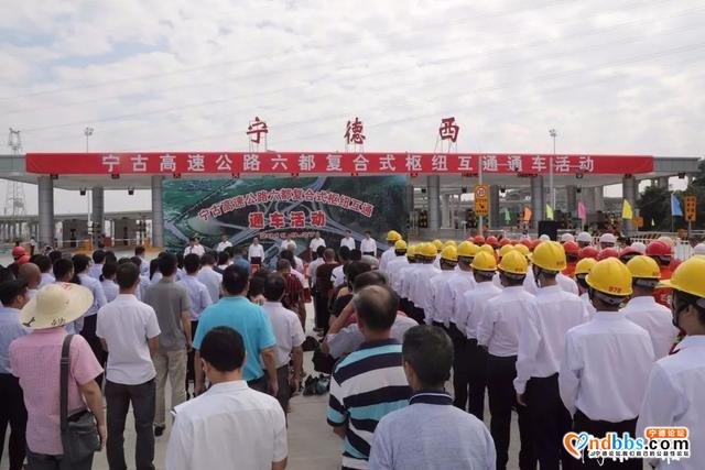 喜讯！228个重大项目集中开竣工，看看都有哪些……-3.jpg