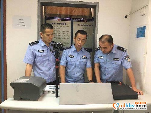 杨凯：以“滴水穿石”的精神去捍卫刑侦荣耀-2.jpg