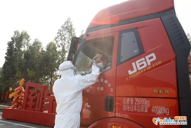 「防疫进行时」东侨启动道路交通疫情查控工作-4.jpg