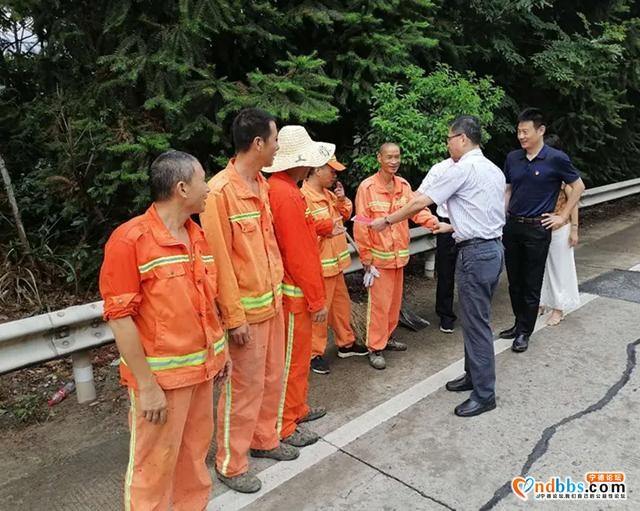 宁德公路：省、市、县三级纷纷为养护人员送上清凉-1.jpg