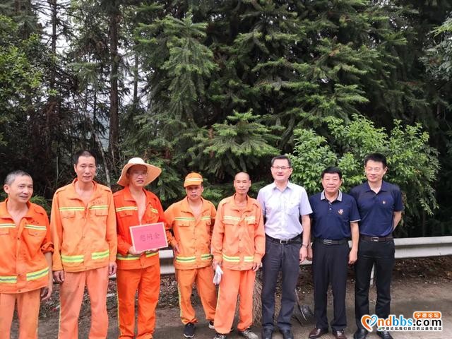 宁德公路：省、市、县三级纷纷为养护人员送上清凉-4.jpg