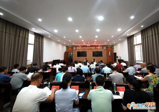 今年，蕉城科协这些工作被划上了重点-1.jpg