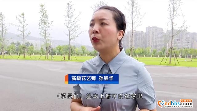 宁德：“培训给补贴 技能利终身”--我市大力实施职业技能培训“315工程”-4.jpg