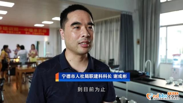 宁德：“培训给补贴 技能利终身”--我市大力实施职业技能培训“315工程”-2.jpg