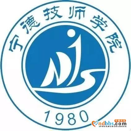 宁德：“培训给补贴 技能利终身”--我市大力实施职业技能培训“315工程”-8.jpg