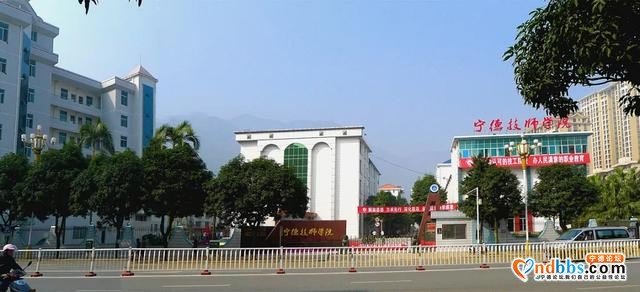 宁德：“培训给补贴 技能利终身”--我市大力实施职业技能培训“315工程”-11.jpg