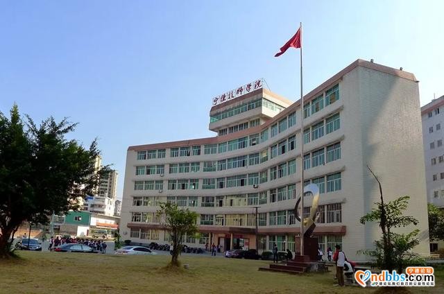宁德：“培训给补贴 技能利终身”--我市大力实施职业技能培训“315工程”-13.jpg